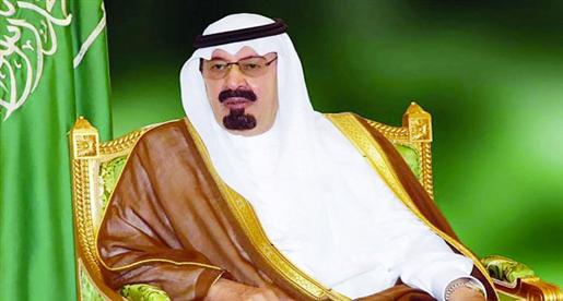 الملك عبدالله يسدد ديون الكرة السعودية 